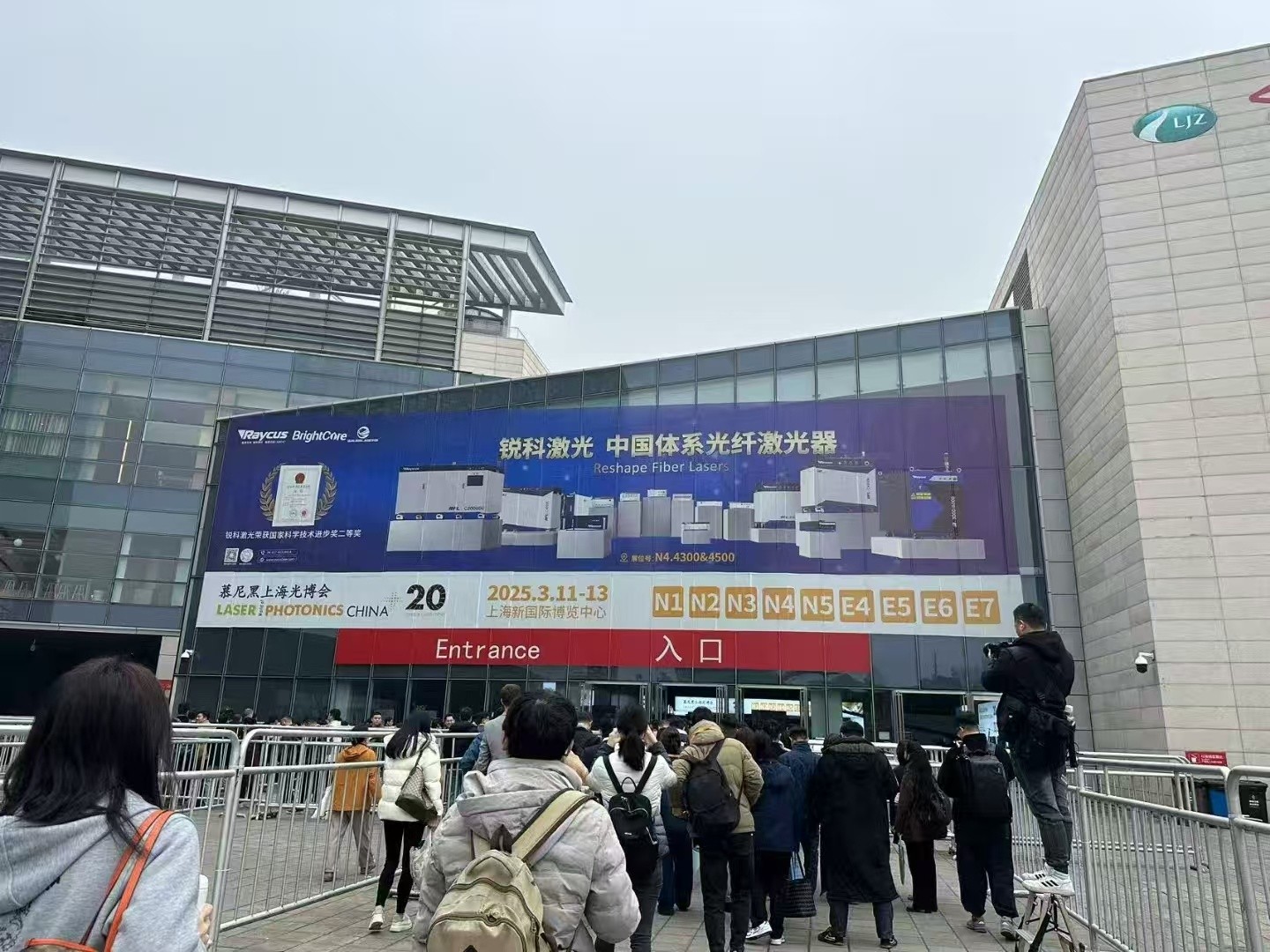 “2025慕尼黑上海光博会”在上海新国际会展中心隆重举办